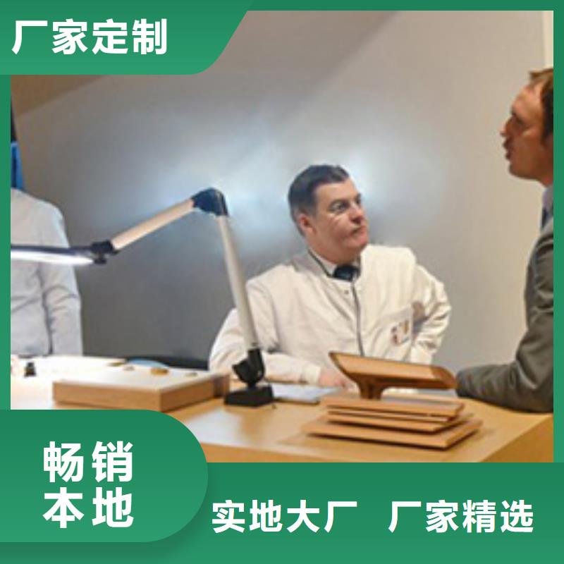 勞力士鐘表維修好產品放心購