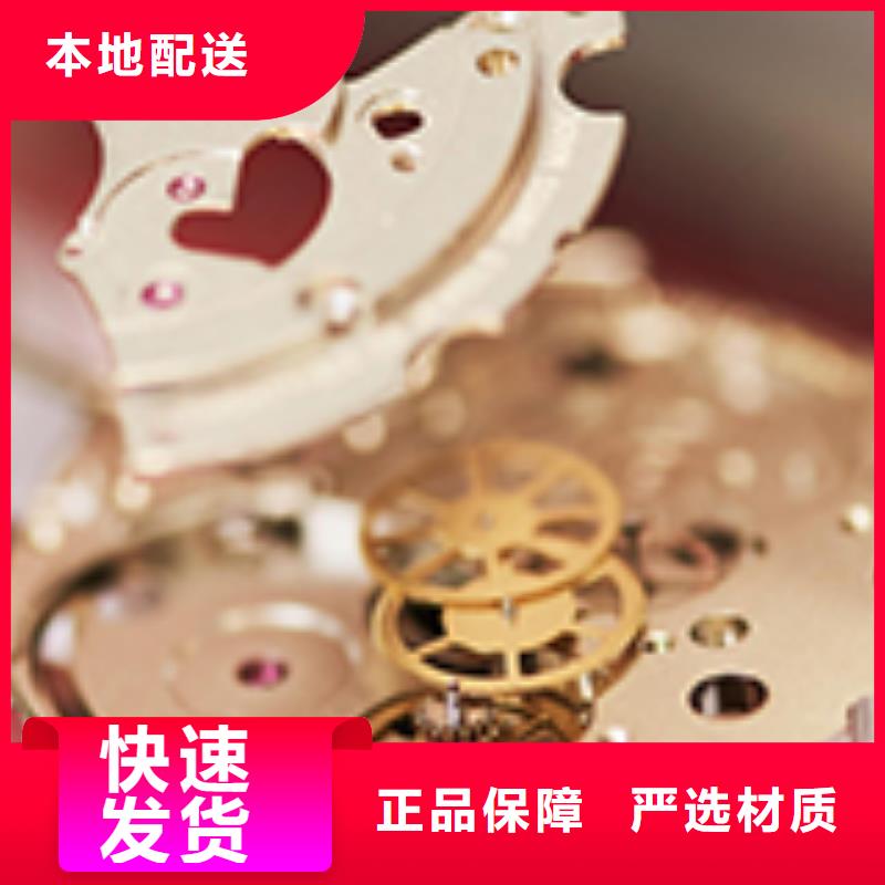 勞力士,鐘表維修精選好貨