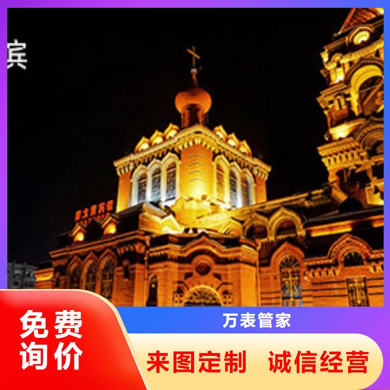 【勞力士鐘表維修實(shí)力公司】