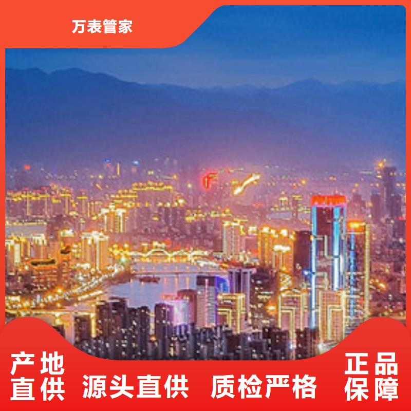 勞力士鐘表維修準時交付