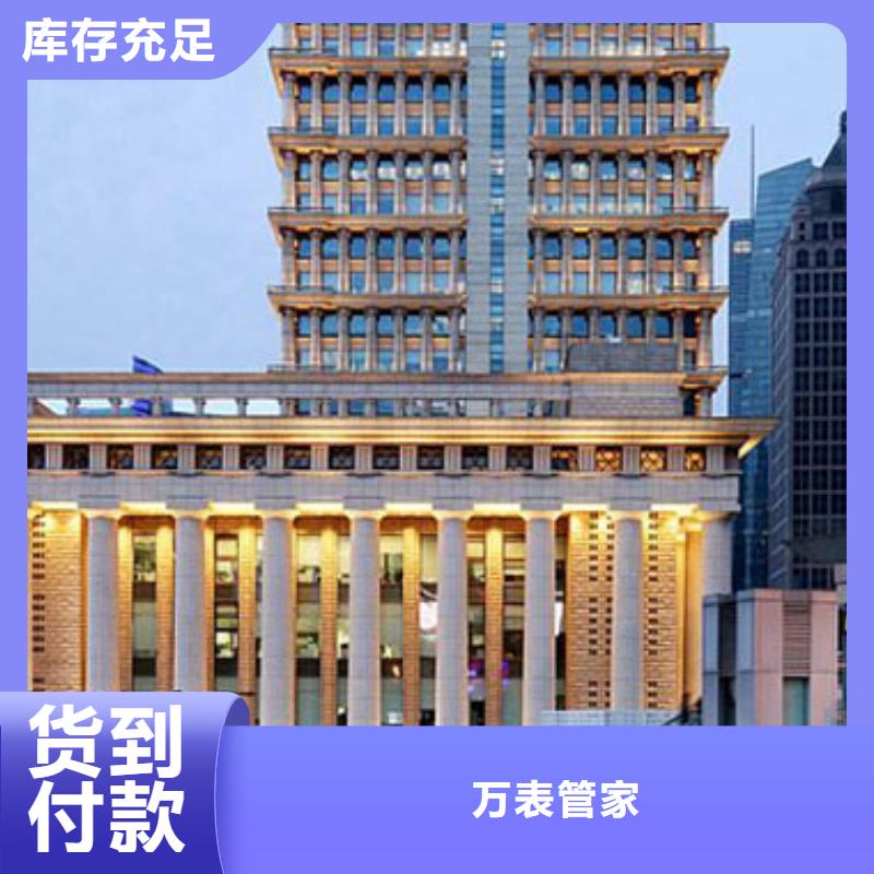【勞力士鐘表維修買的放心安興用的舒心】
