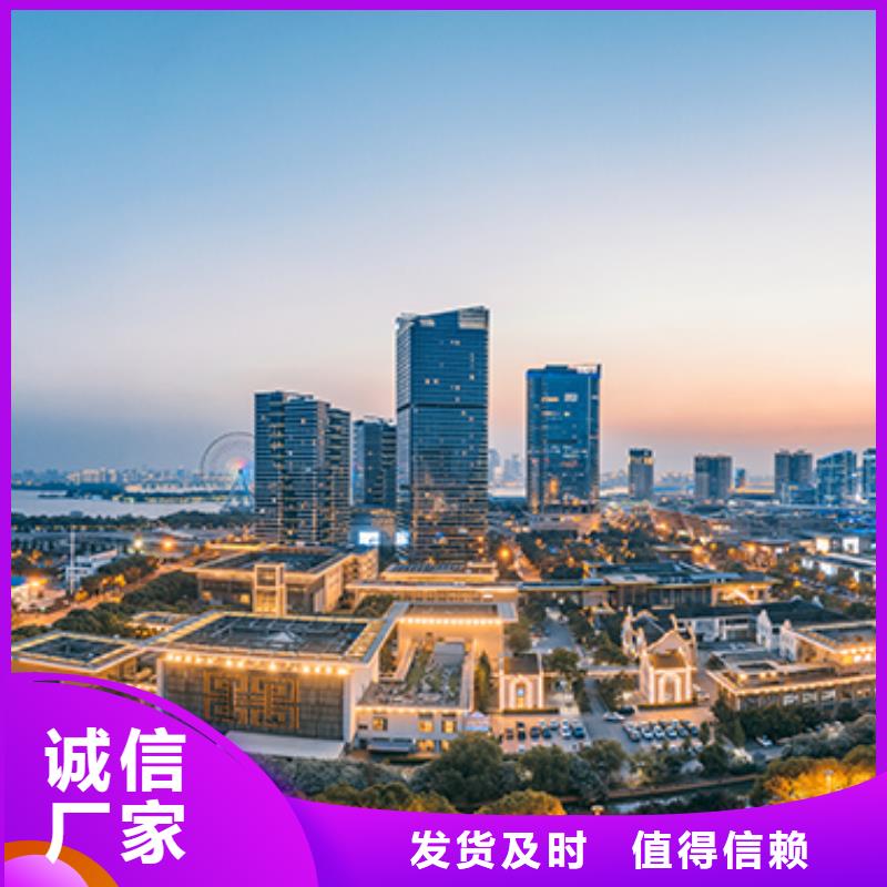 勞力士-鐘表維修實時報價