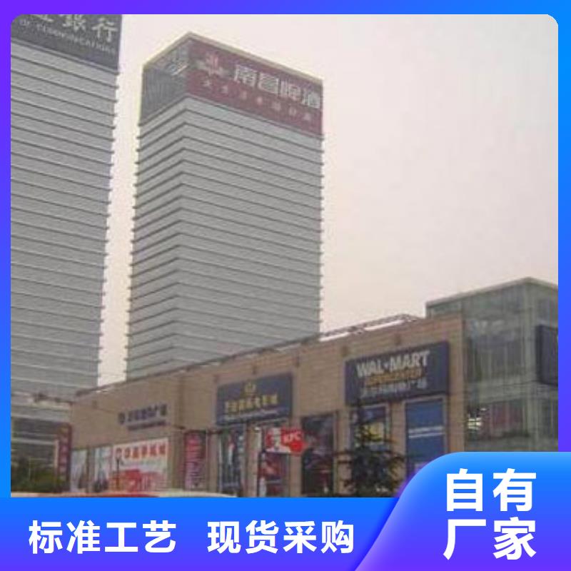 勞力士鐘表維修準時交付