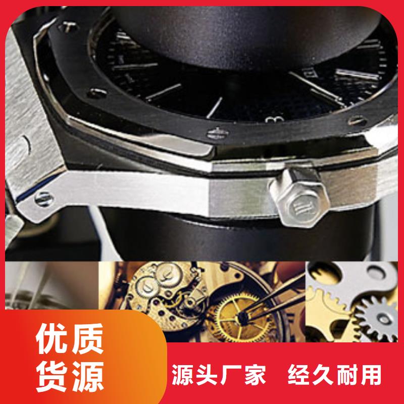 勞力士_鐘表維修敢與同行比質(zhì)量