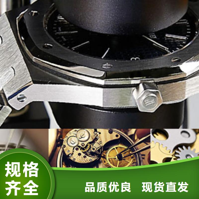 【勞力士】鐘表維修全品類現貨