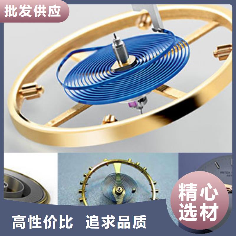 勞力士鐘表維修用心做好每一件產(chǎn)品