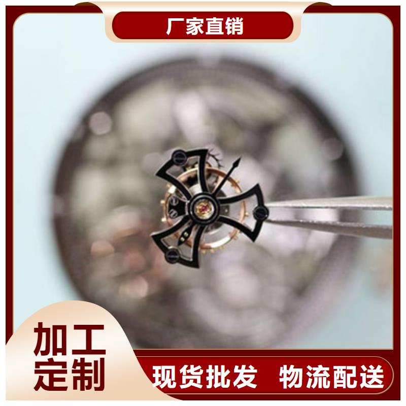 【勞力士鐘表維修買的放心安興用的舒心】