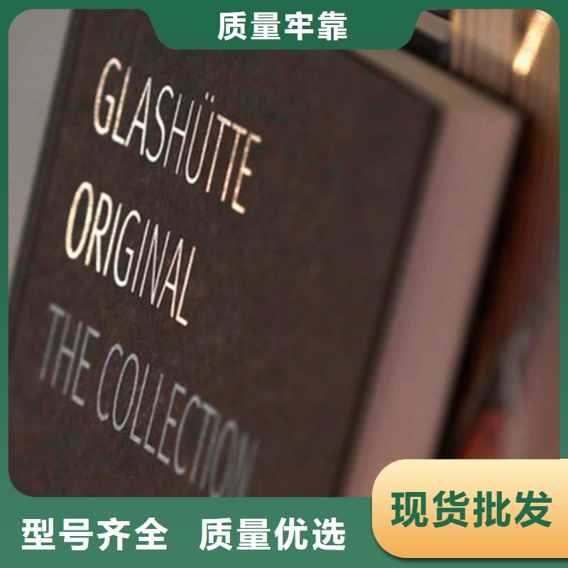 勞力士鐘表維修產地直供