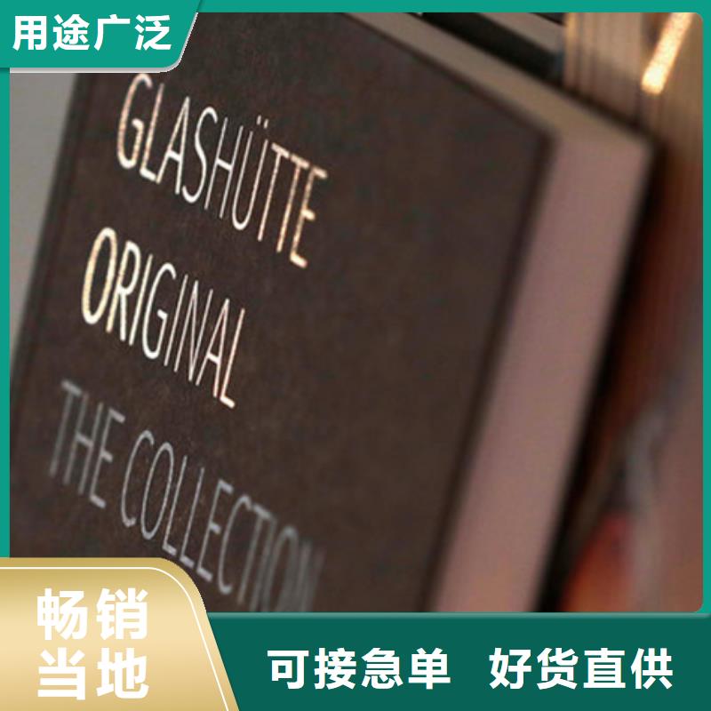 勞力士鐘表維修用心制作