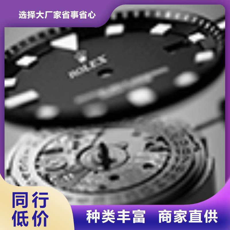勞力士鐘表維修用心制作