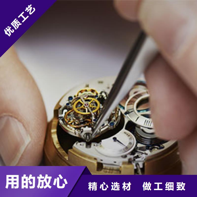 【勞力士】鐘表維修全品類現貨