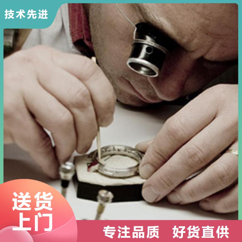 勞力士,鐘表維修精選好貨