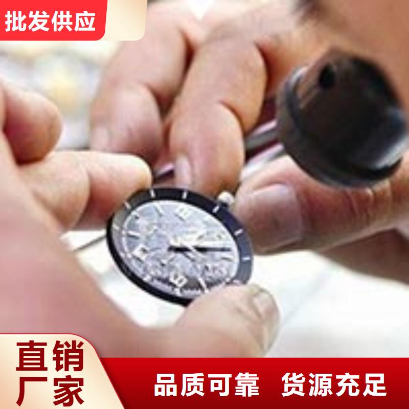 天梭鐘表維修您想要的我們都有