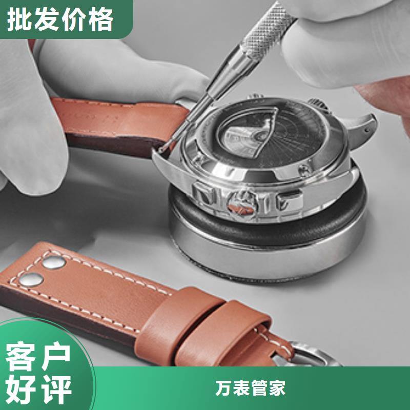 天梭_鐘表維修精品優(yōu)選