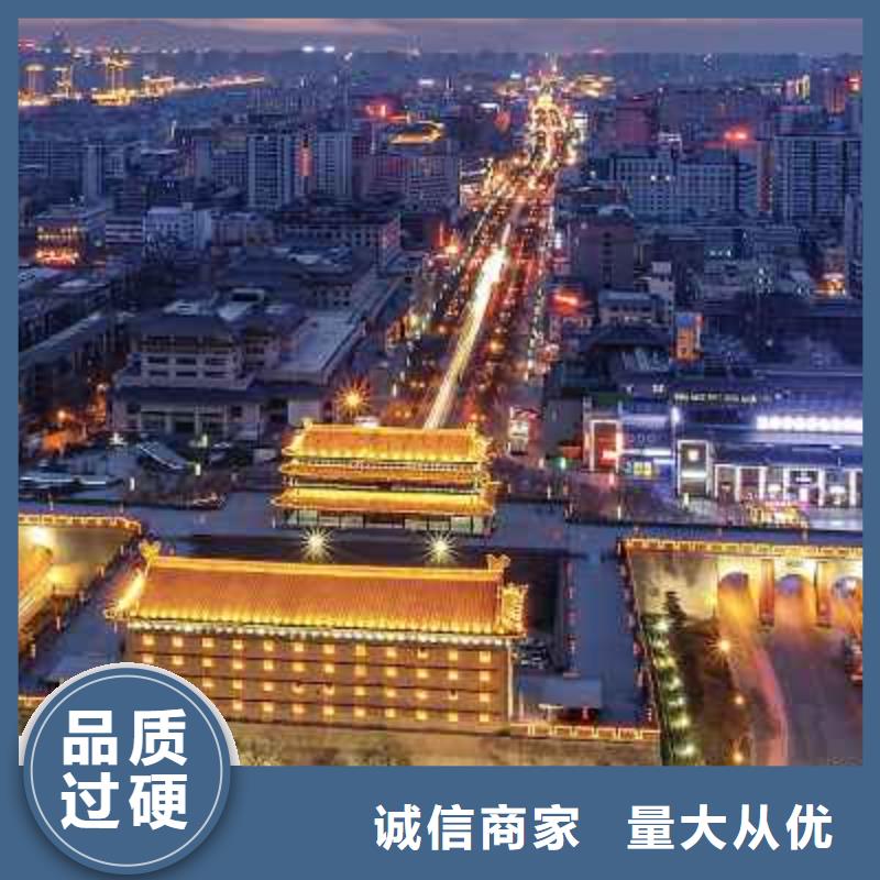 天梭,鐘表維修快捷物流