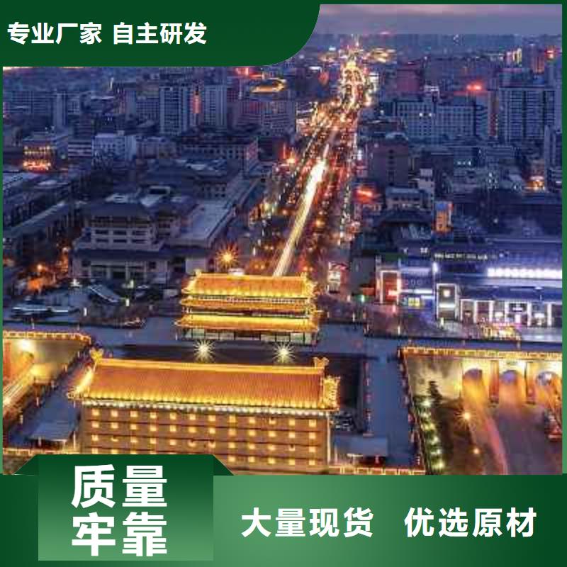 【天梭】鐘表維修生產經驗豐富