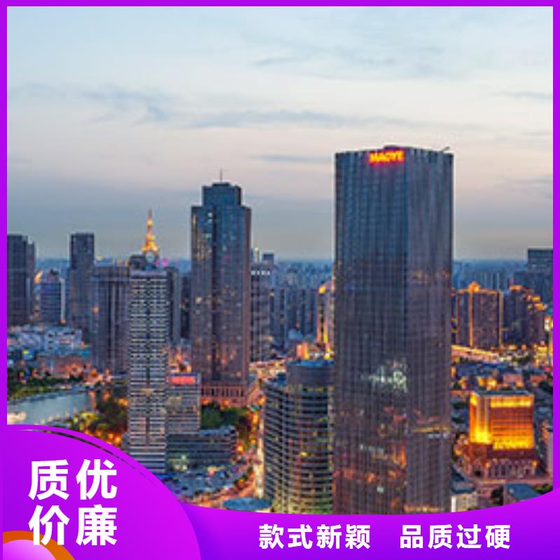 天梭鐘表維修拒絕差價