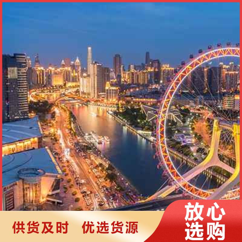 天梭_鐘表維修精品優選