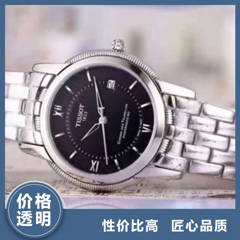 天梭鐘表維修您想要的我們都有