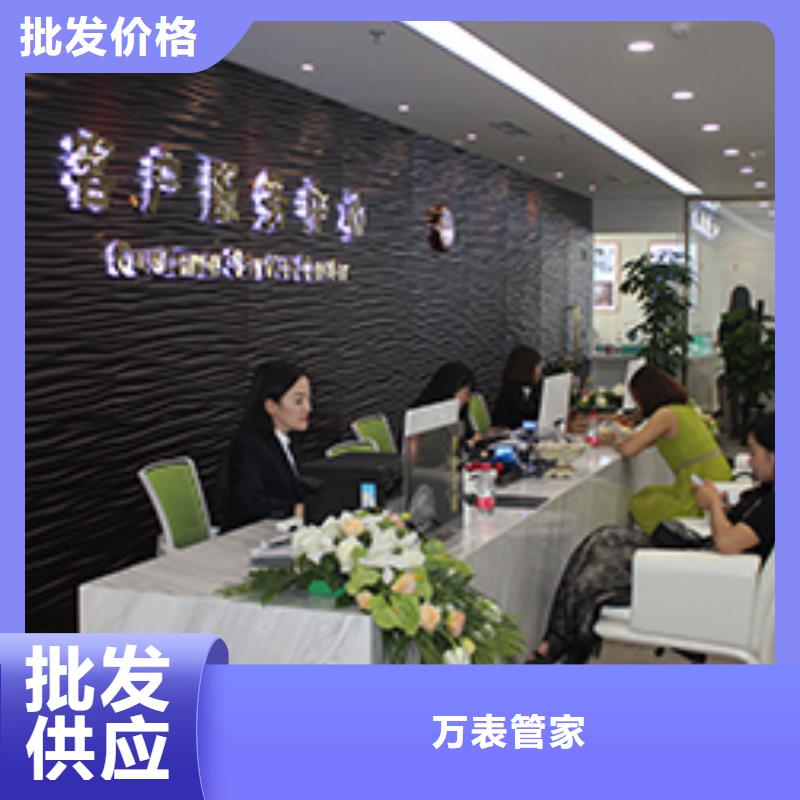 天梭-鐘表維修貨到付款