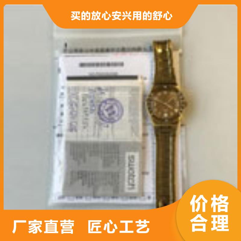 天梭鐘表維修工藝層層把關