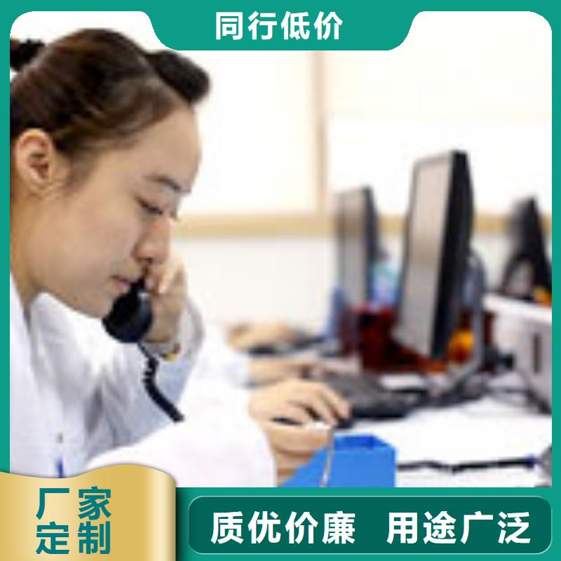 【天梭】鐘表維修廠家案例
