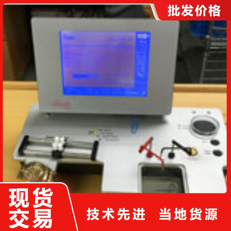 【天梭】鐘表維修廠家案例