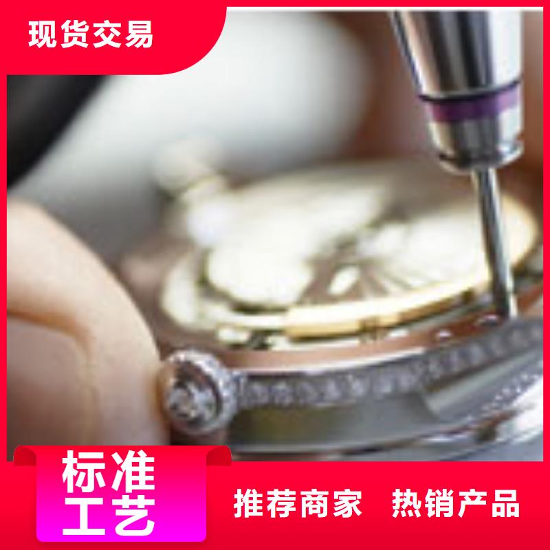 天梭鐘表維修多年經驗值得信賴