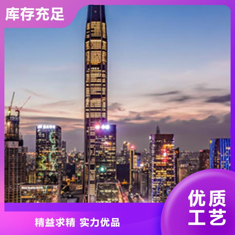 【天梭】鐘表維修廠家案例