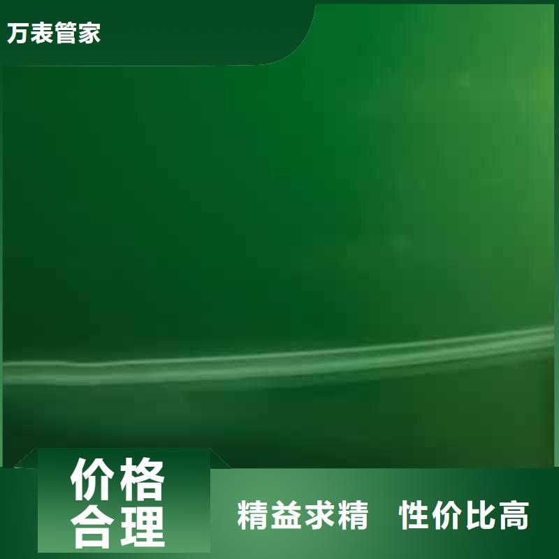 天梭,鐘表維修快捷物流