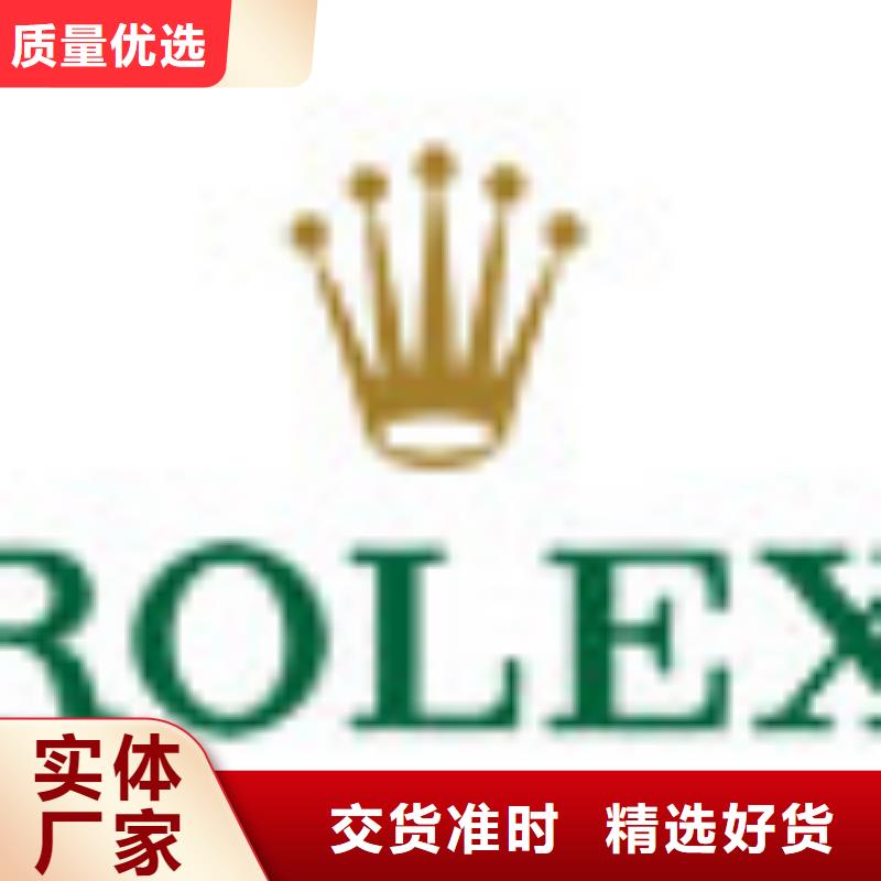 【天梭】鐘表維修生產經驗豐富