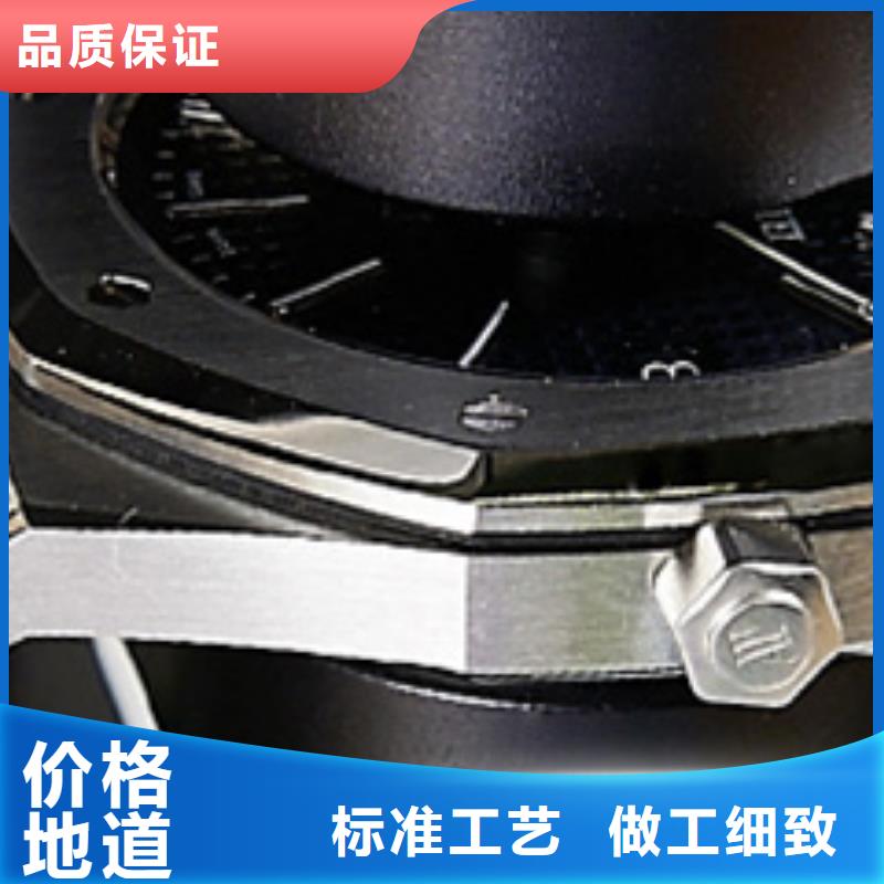 天梭-鐘表維修貨到付款