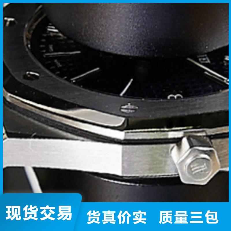 【天梭】鐘表維修廠家案例