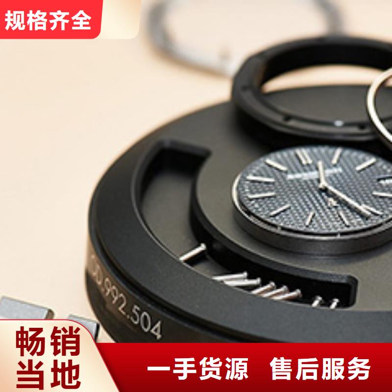 天梭鐘表維修拒絕差價