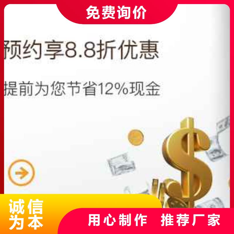 天梭鐘表維修拒絕差價