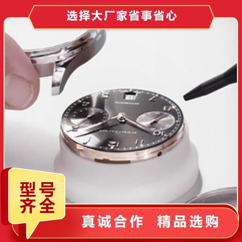 【天梭】-鐘表維修源頭廠家