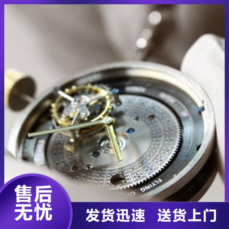 天梭_鐘表維修精品優選