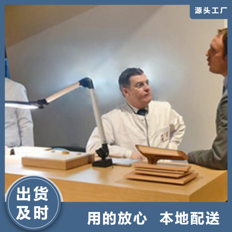 【天梭】鐘表維修廠家案例