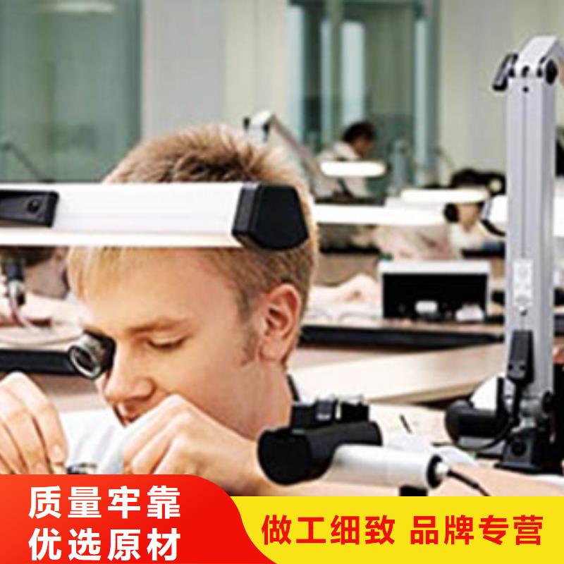 【天梭】鐘表維修生產經驗豐富