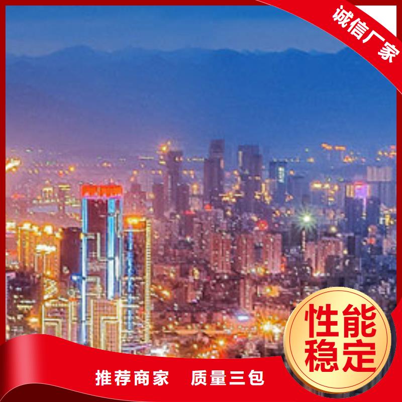 【天梭】鐘表維修廠家案例