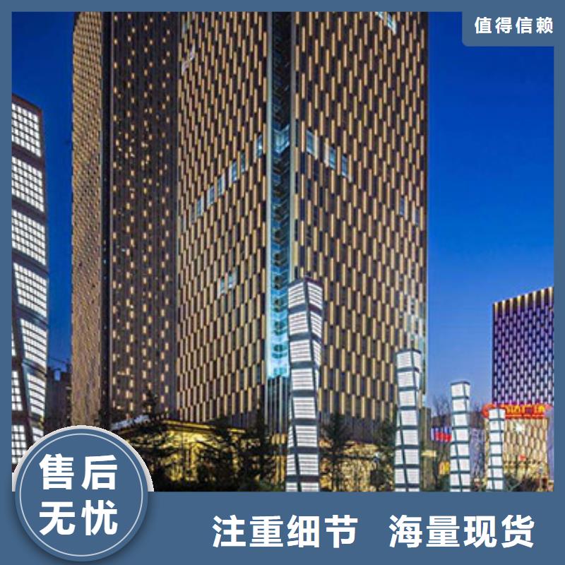 【天梭】-鐘表維修源頭廠家
