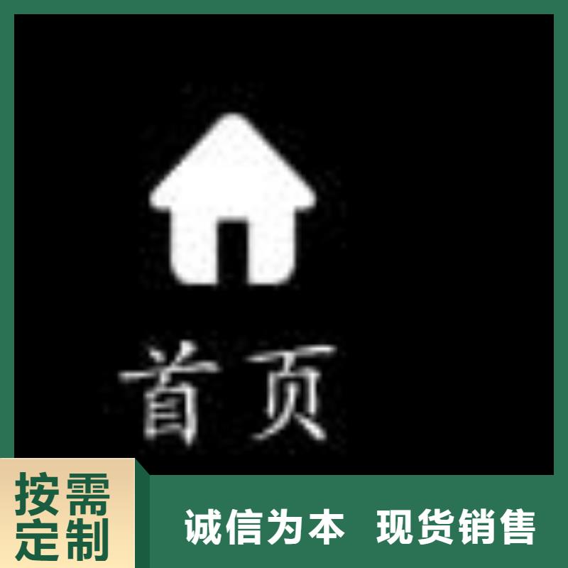 【天梭】钟表维修颜色尺寸款式定制