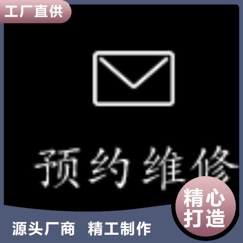 天梭鐘表維修放心購(gòu)
