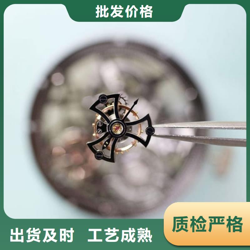 天梭,鐘表維修快捷物流