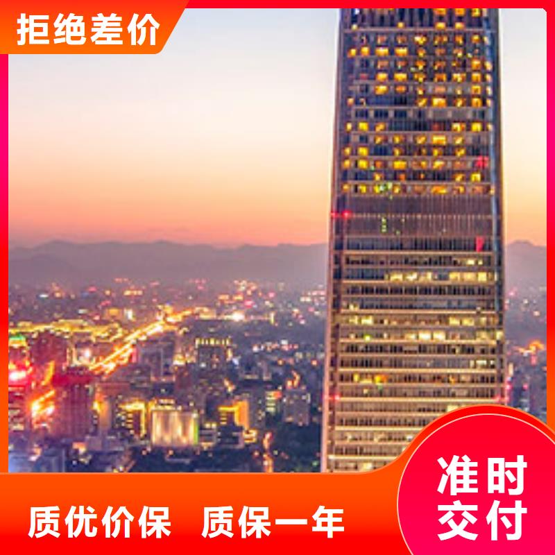 天梭鐘表維修支持貨到付清