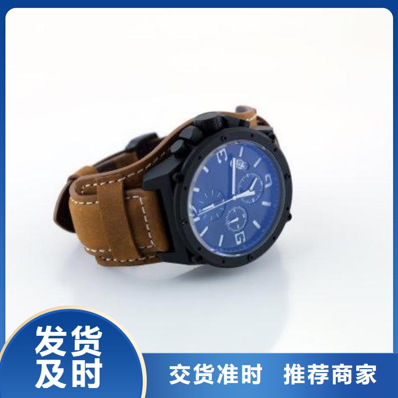 天梭【鐘表維修】售后服務完善