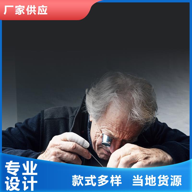 天梭鐘表維修品質好才是硬道理