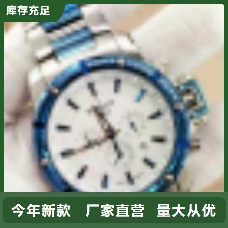 天梭鐘表維修支持貨到付清