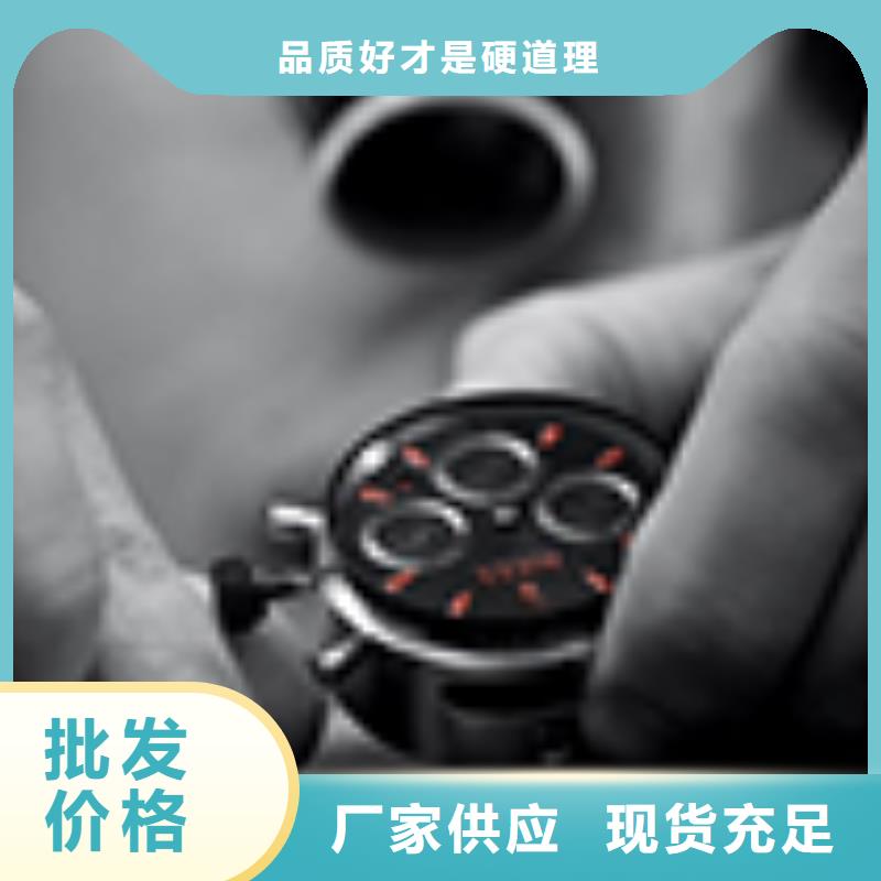 天梭鐘表維修廠家直銷直供