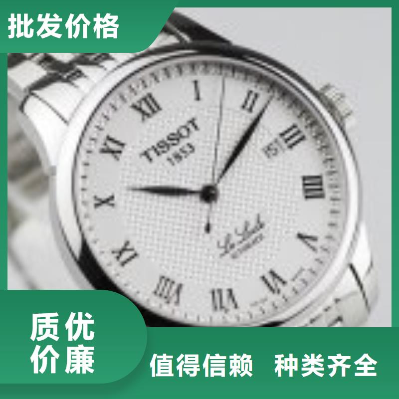 经验丰富品质可靠【万表】天梭钟表维修颜色尺寸款式定制